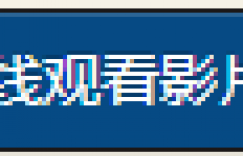 [BF-701]和邻居搞上了！ 最强眼镜妹宫西光（宫西ひかる）成了肉食痴女！【EV撲克下載】