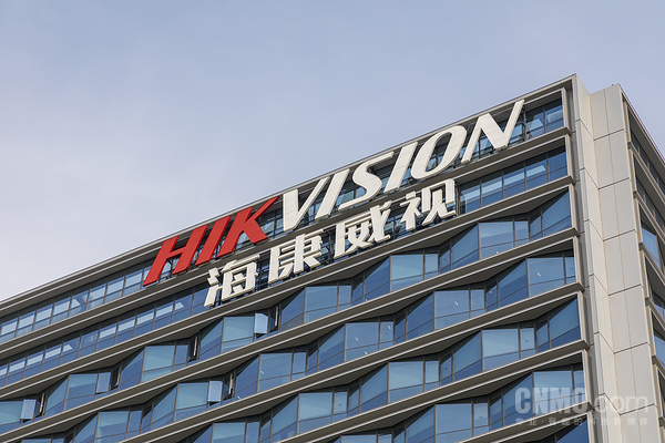 曝海康威视硬盘产品将于7月1日起上调价格 主要针对经销商渠道